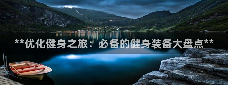 龙8棋牌官网