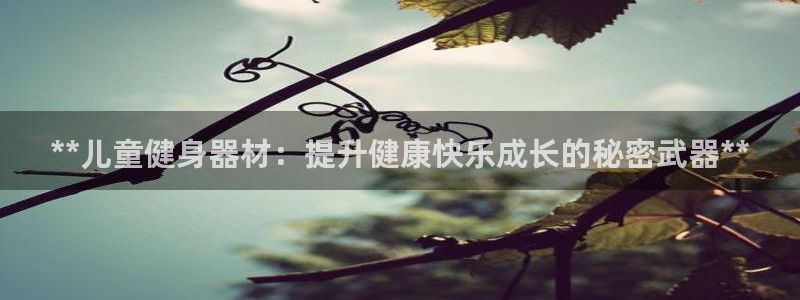 龙8国际官方网站苹果版