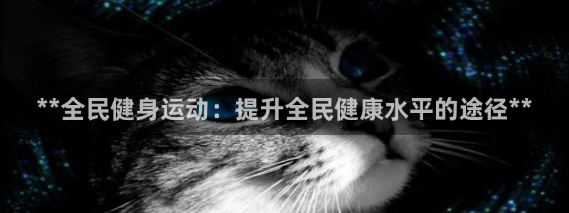 龙8国际怎么样