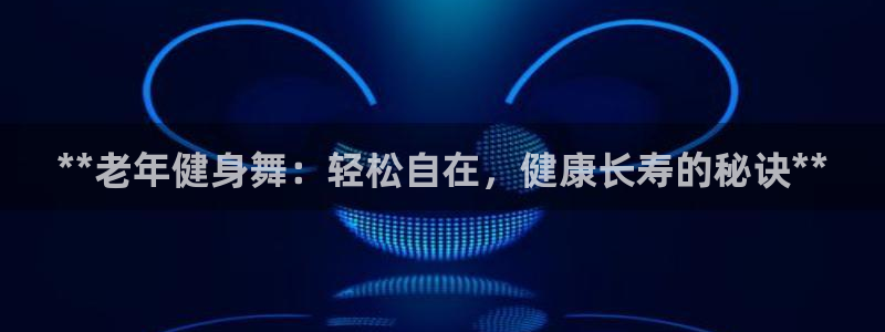 龙8老虎机网络游戏