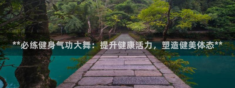 龙8国际long8