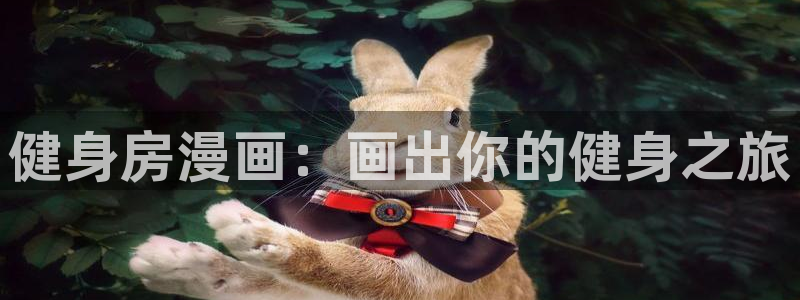 龙8游戏官方进入