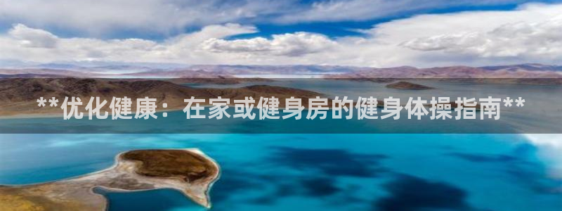 龙8国际现金
