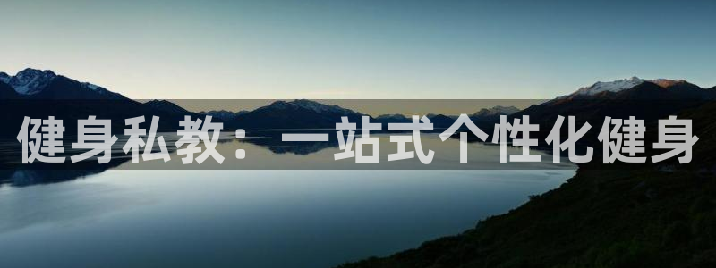 龙八国际网页登录