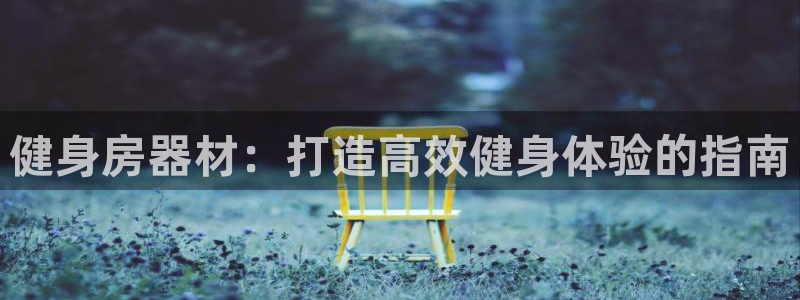龙8国际版