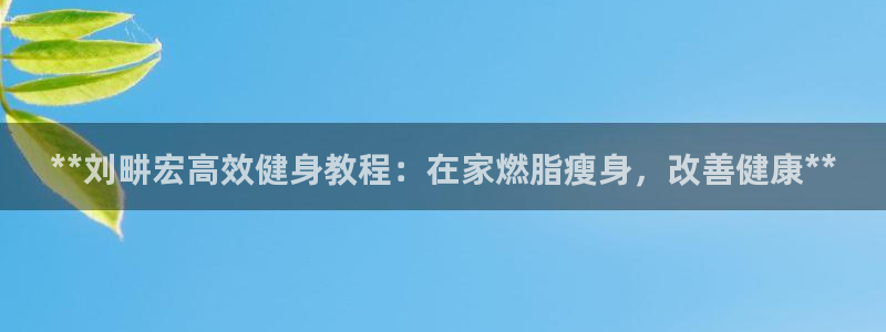 龙8国际游戏唯一官方进入