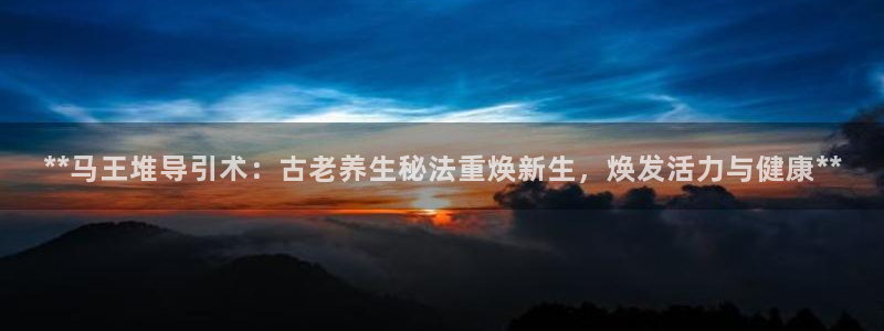 龙8国际怎么样