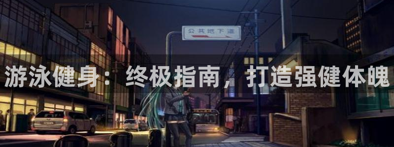 龙8国际的官网
