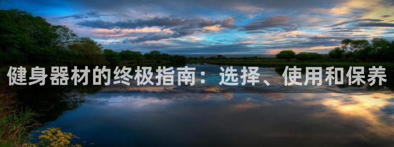 龙8国际怎么下载