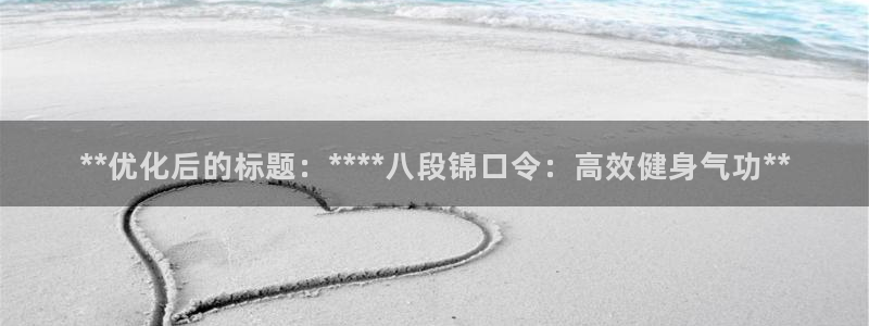 龙8国际官网手机客户端