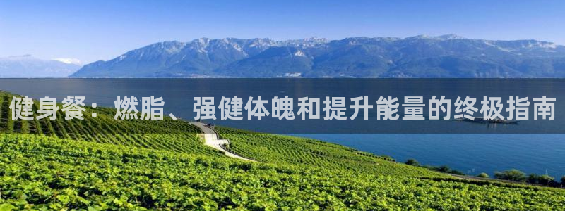 龙8国际玩家