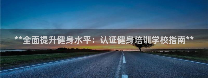 龙八国际登录入口