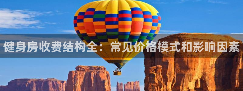龙8国际网站是多少