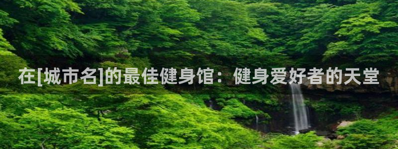 龙8-龙国际-long8-龙8游戏