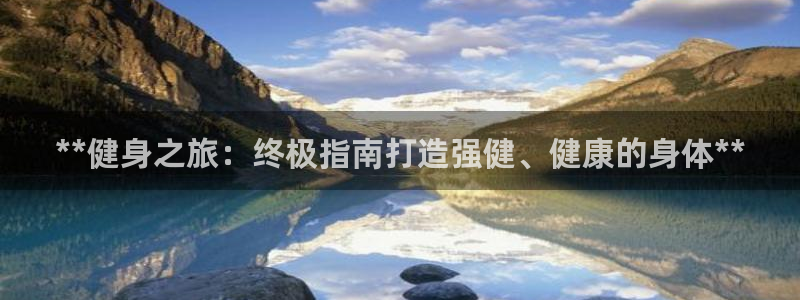 龙八国际服官网站