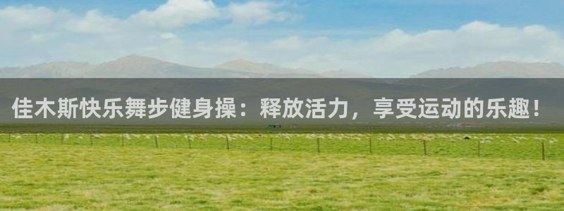 龙8游戏官方网站登录