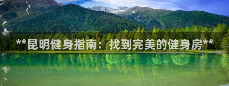 龙8国际官方网站苹果版