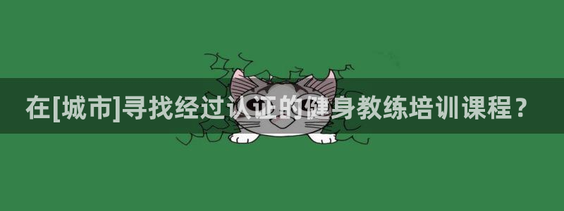龙8国际老虎机官方