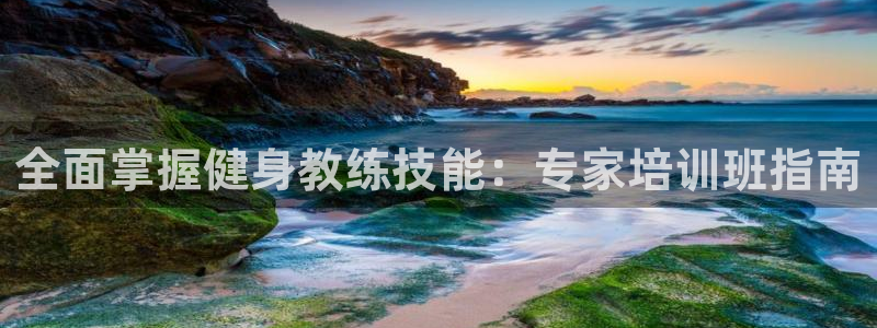 龙8国际欢迎您