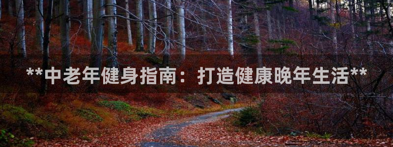 龙8国际手机版官网下载