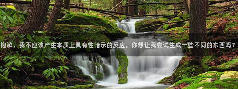 龙8国际提现