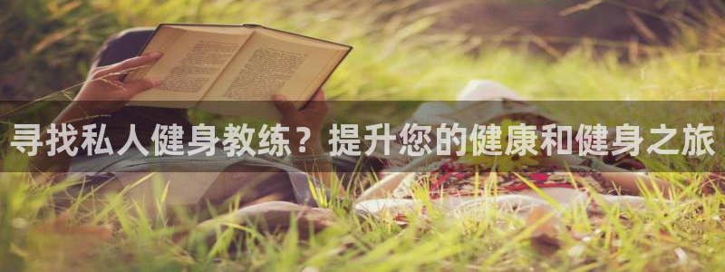 龙8国际玩家