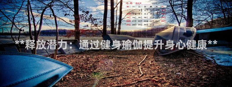 龙8国际官方网站苹果版