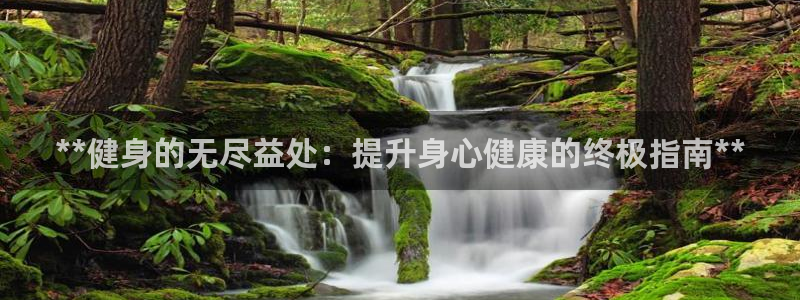 龙8游戏官方网站q