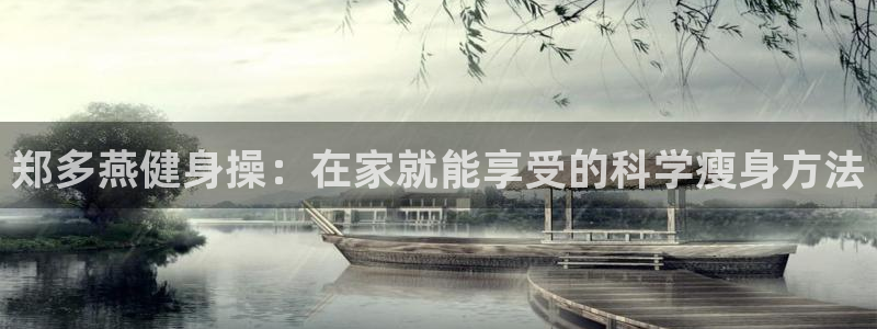 龙8国际现金