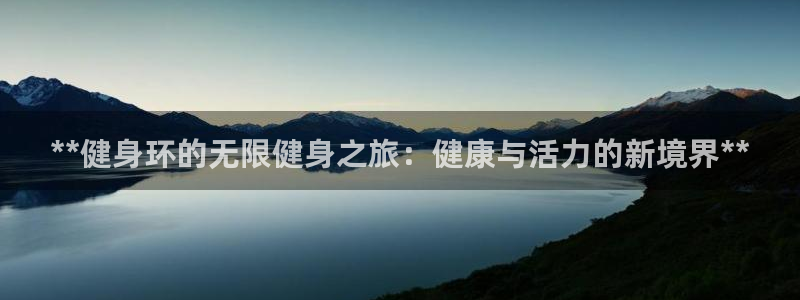 龙8国际是什么平台