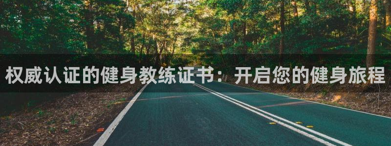 龙8国际app下载手机版