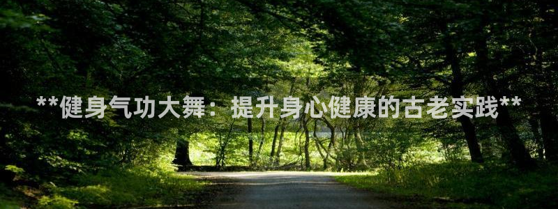 龙8国际手机版下载