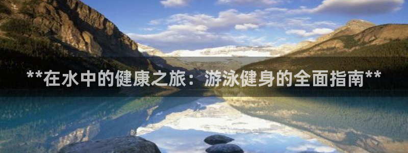 国际龙8官网pt客户端
