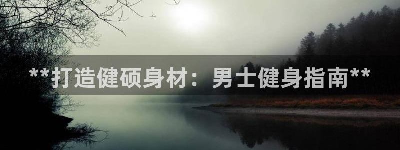 下载龙八国际