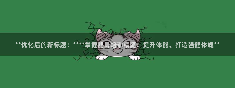 龙八国际服官网入口