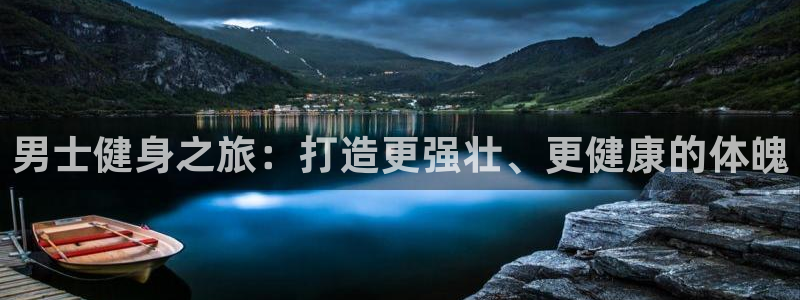 龙8国际网址多少