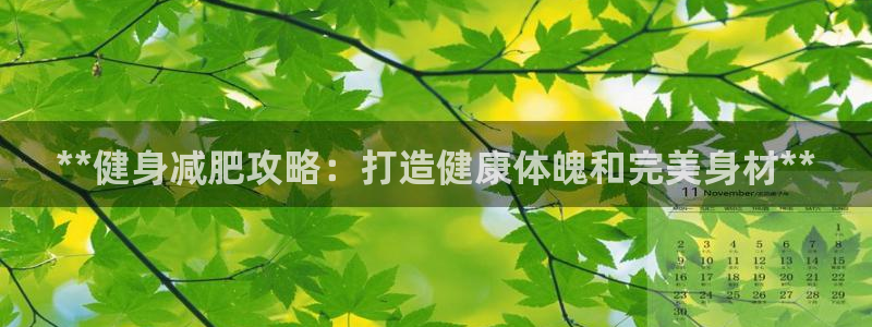 下载龙8国际