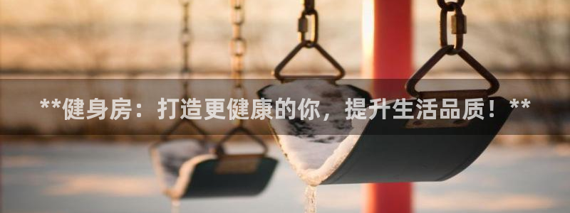 龙8国际官方网页