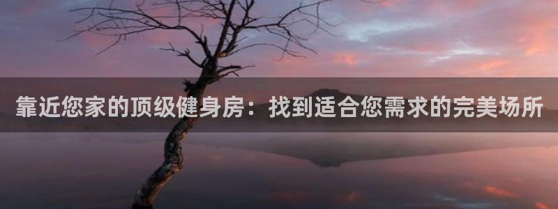 龙八国际登录