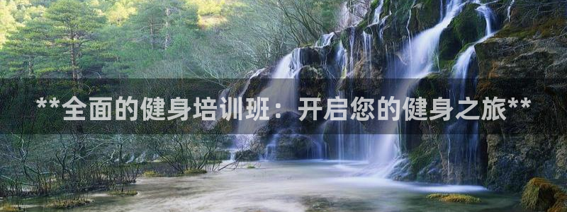 龙8国际2021官方网站pkufli5.10