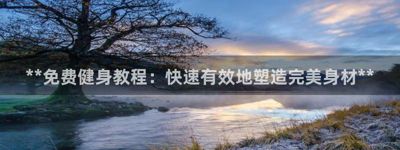 龙8国际是不是黑台子
