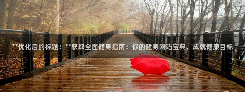 龙8国际官方网站龙8国际pt老虎机