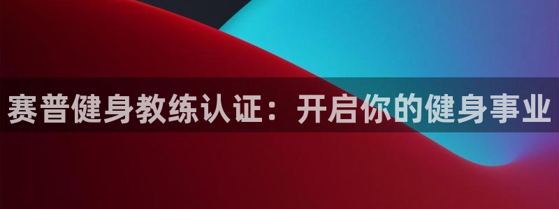 龙8国际手机官网下载