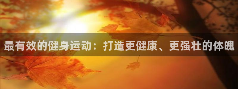 龙8国际试玩