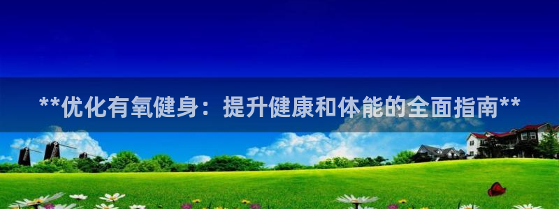龙8国际游戏