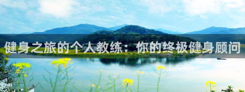 龙8国际pt网址