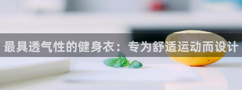 龙8国际被侦破了吗
