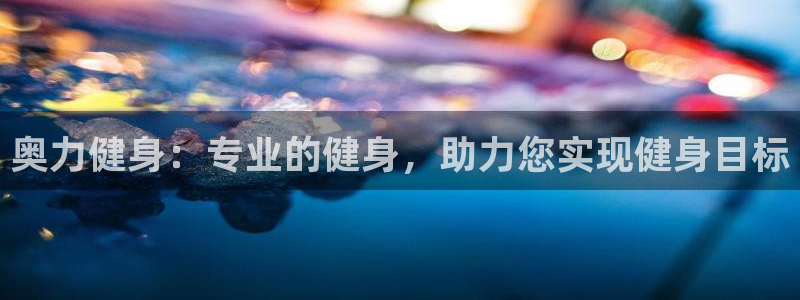 龙8国际官网版玩法