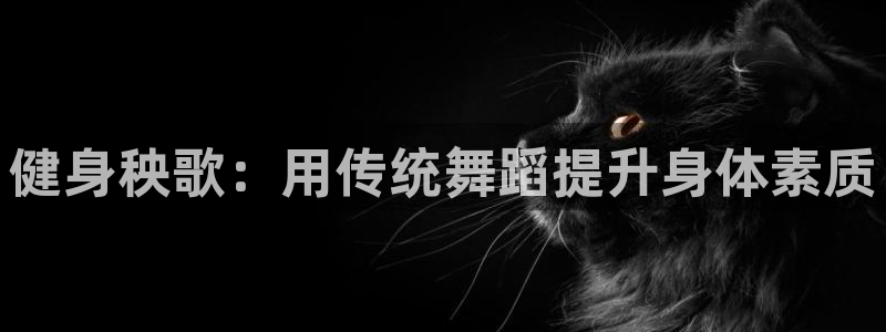 龙8国际头号玩家下载