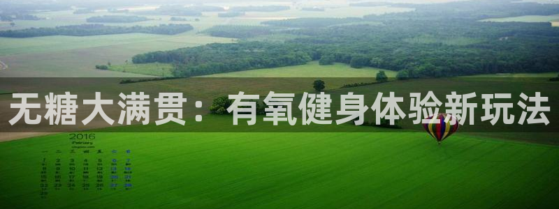 龙8国际中国